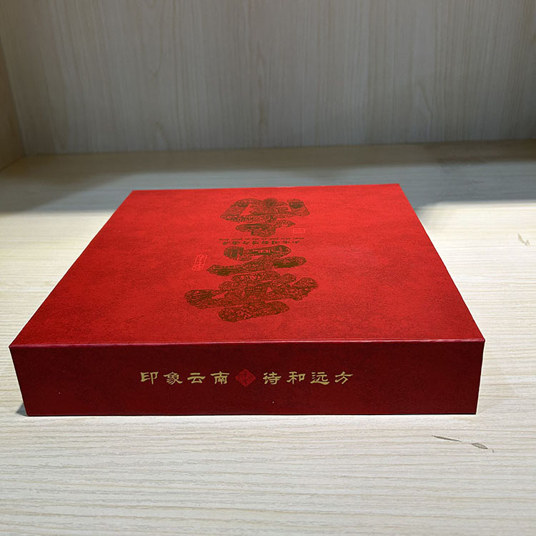 Color box front view
